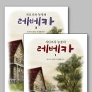 서니농장 Daum카페