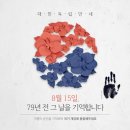 대한듀오콕스포츠 이미지