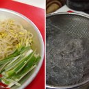 푸짐한밥상 이미지