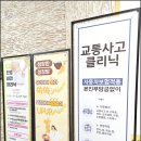 나음누리한의원 이미지