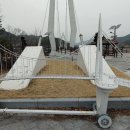 출렁다리농산물 이미지