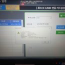 끝돈 마산댓기리점 이미지