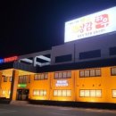 상강한우 이미지