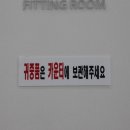 민헤어사랑