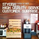 미투호텔 이미지