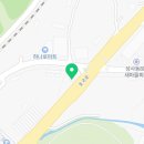 명설재명태요리전문점 이미지