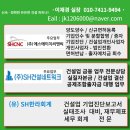 에스에이치씨 이미지