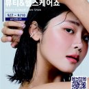 진헬스케어 이미지