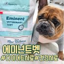 밸런스펫츠 이미지