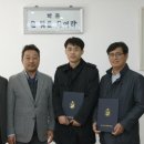 대구미래대학교 이미지