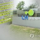 예우 건축사사무소 이미지