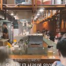 중화면가 이미지