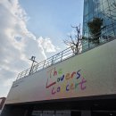 홍이삭 콘서트 | 250315 홍이삭 단독 콘서트〈THE LOVERS〉 후기