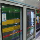 용산-361 이미지