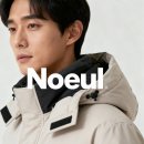 동복유통