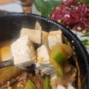 대찬육회 | 연산동술집 대찬육회에서 육회랑 된짱찌개 냠냠
