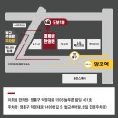 덕영대로 1499 이미지