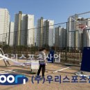 옥정호수초등학교 이미지