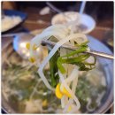 행복한 복집 이미지