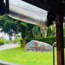 P.R.T. 휘트니스 | [푸켓] 반얀트리 Banyan Tree 시그니처 풀빌라 객실정보 개인풀 크기 3인 가족 숙박 후기