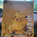 영군농장 이미지