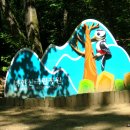 도봉사 치성광여래삼존도 이미지