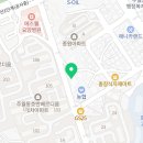 미쁨치과의원 네이버블로그