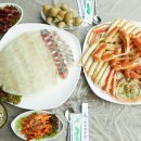 거기회센타 이미지