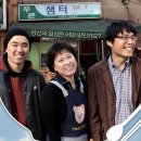 샘터분식 - 노원구 동일로180길 7 | 샘터분식