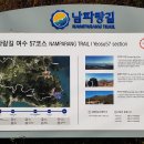 원포마을회관 이미지