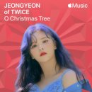 애플트리(Apple tree)