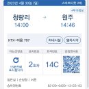 청량리상회 이미지