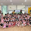 웅촌어린이집 이미지