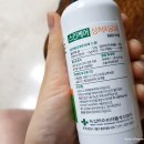 녹십자수의약품 주식회사 이미지