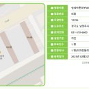 연세바른피부과의원 이미지