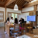 곡성-187 이미지