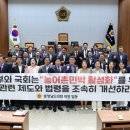 현실민박 이미지