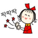 금성초병설유치원 이미지