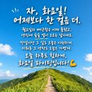 9월 22일(화) 2026 추석과 관련된 각종 정보 및 소식 이미지