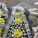 고아농협장례문화원