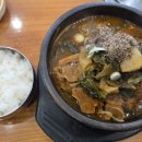 뼈대루감자탕 - 양산시 웅상대로 921 | 뼈대루감자탕