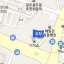 양산맑은이비인후과의원 이미지