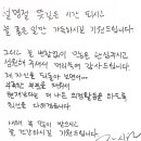 울진메디칼약국 이미지