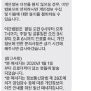 누리엘병원 이미지