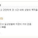 수민의원 이미지