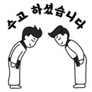 상승태권도장 이미지