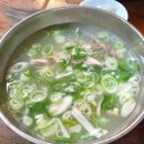 연산낙지해물탕 이미지