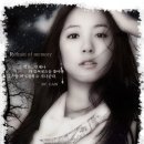 좋은사람 이미지