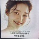 바르다성형외과의원 이미지