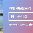 해도근린공원 이미지